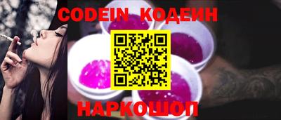 дурь Пушкино