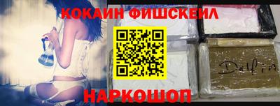 дурь Пушкино