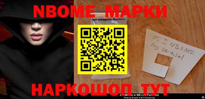 дурь Пушкино