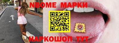 кристаллы Пугачёв