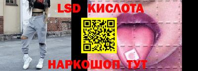 кристаллы Пугачёв