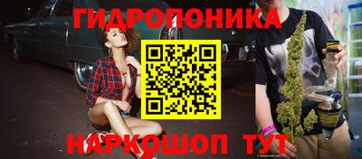 мяу мяу мука Пыть-Ях