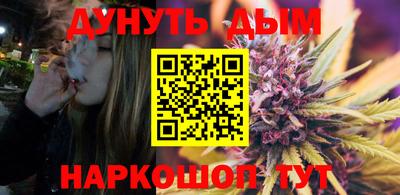 кристаллы Пугачёв