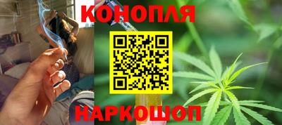 дурь Пушкино