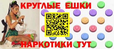дурь Пушкино