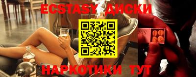 дурь Пушкино