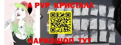 мяу мяу мука Пыть-Ях