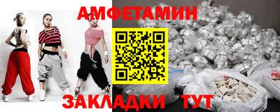 дурь Пушкино