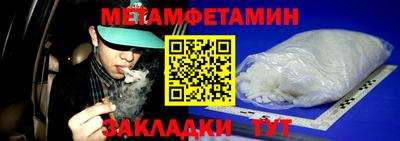 дурь Пушкино