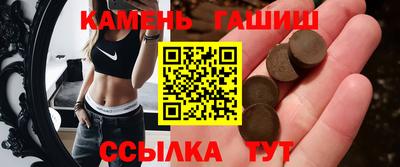 дурь Пушкино