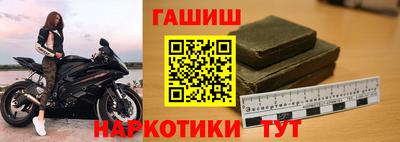 дурь Пушкино