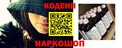 мяу мяу мука Пыть-Ях