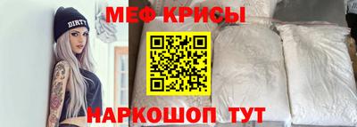 дурь Пушкино