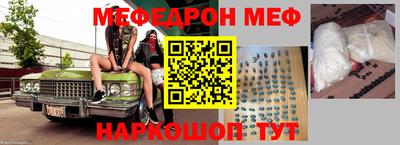 дурь Пушкино